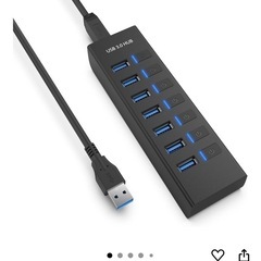 USB3.0HUB 未使用の画像