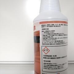 BETCO stix 洗剤の画像