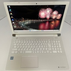 東芝/i7/SSD512GB/8GB/Office付/15.6型/高性能/白の画像