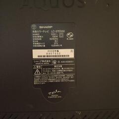 液晶テレビ37型の画像