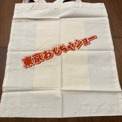 とーとバックの画像