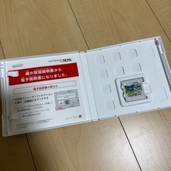 とびだせどうぶつの森　カセットの画像