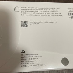 アップルウォッチ　series10 未開封の画像