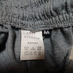 ♣　グレー　 スウェットパンツ　ルームウェア　サイズＭ　レディース　メンズの画像