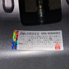 新品アルミタイヤセット155/65R14　軽自動車用 の画像