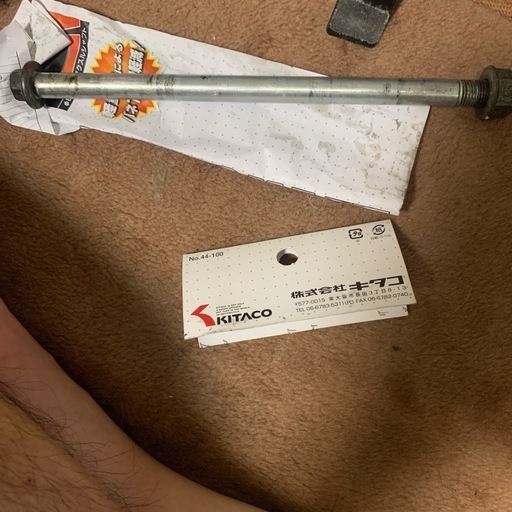 ホンダNSー1 本物 純正フロントアクスルシャフト