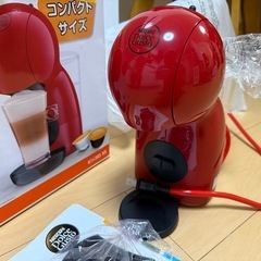 新品 ネスレ ネスカフェ ドルチェグスト ダークレッドピッコロ XS MD9781-DRの画像