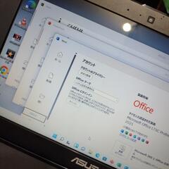 ASUS コンパクトノートパソコン Windows11 Officeの画像