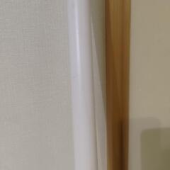 ロング　突っ張り棒　170～280cmの画像