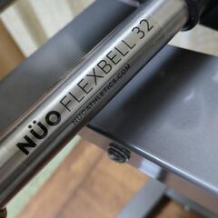 NUO FLEXBELL 32kg フレックス ベル 2本(台座付属)と専用スタンドのセット 可変式 ダンベル 筋トレの画像