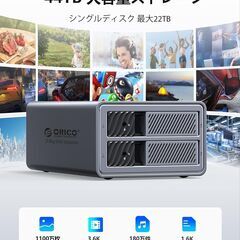 【新品・RAID機能】ORICO HDD ケース 3.5インチ 2台 USB 3.0の画像