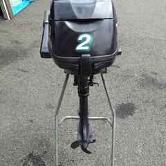 【引取り限定】船外機 2馬力 ゴムボート 船  MFS2B トーハツの画像