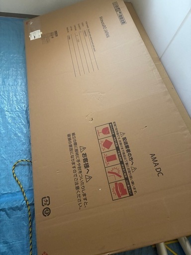 1800×900 キャスターつきホワイトボード