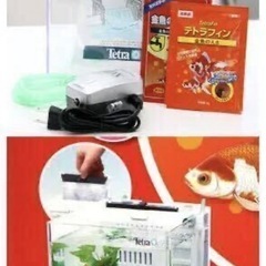 【ラスト商品】テトラ スマート金魚飼育セット エアーポンプ 濾過装置付きの画像