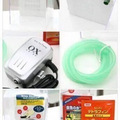 【ラスト商品】テトラ スマート金魚飼育セット エアーポンプ 濾過装置付きの画像