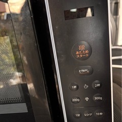 電子レンジの画像