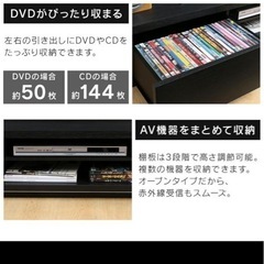 【定価25000円】TVボード 幅150cm／オフホワイト（65V対応）の画像