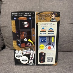 鬼滅の刃 キャッチマシン プライズ品の画像