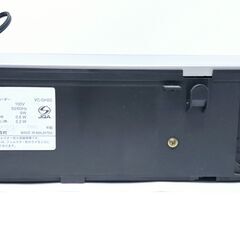 SHARP VC-GH20 ビデオカセットレコーダー　中古　再生動作確認済　の画像
