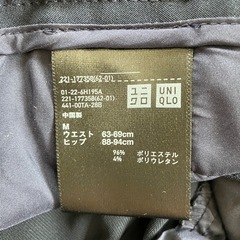 ［GU］ジョガーパンツMの画像