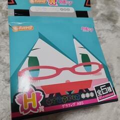 初音ミク玩具ペーパークラフト入りの画像