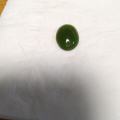 台湾翡翠のルース　穴開きの画像
