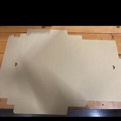新品　ゆうパケット　資材　梱包材　50×2の画像