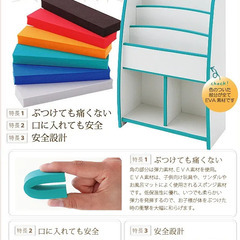 値下げ【日本製】棚付き絵本ラック 子供絵本棚 の画像