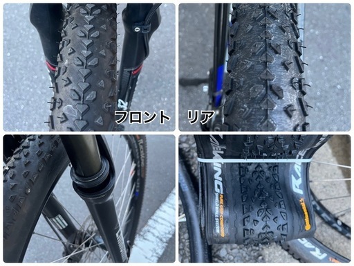 【MTB】リアタイヤ新品　29インチ 油圧ディスク　キャノンデール Cannondale Trail 7 - 29