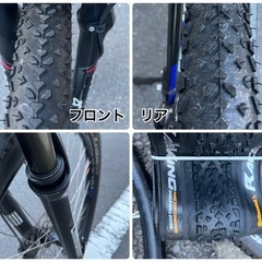 【MTB】リアタイヤ新品　29インチ 油圧ディスク　キャノンデール Cannondale Trail 7 - 29" XL (キャノンデイル)の画像