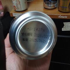 缶ビール5本の画像