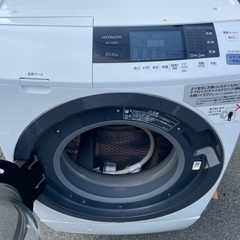 日立電気洗濯乾燥機　ジャンク　使用不可の画像