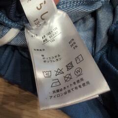 女の子130cm  すみっコぐらしの画像