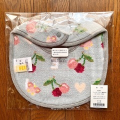 新品未開封　フェイラー　FEILER ベビースタイの画像