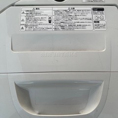 ご自宅までお届けいたします！　洗濯機　SANYO サンヨー　全自動電気洗濯機　の画像