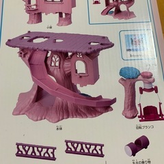 シルバニアファミリー 森のどきどきツリーハウスの画像