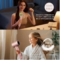 新品❤️
高風速 ヘアドライヤー ピンクの画像