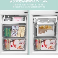 冷蔵庫の画像