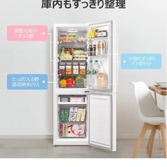 冷蔵庫の画像