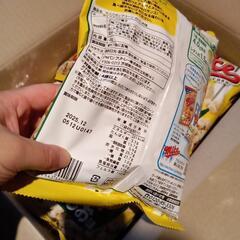 ①ポップコーン　カルビー　ポテトチップス　のりしお味　海苔塩　のり塩の画像