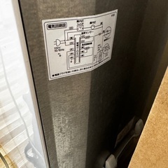 ⚠️無料⚠️2011年製Haier冷蔵冷凍庫の画像