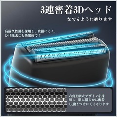 シェーバー メンズ 電気シェーバー 往復式シェーバー コンパクトの画像
