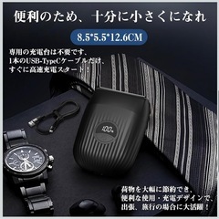 シェーバー メンズ 電気シェーバー 往復式シェーバー コンパクトの画像