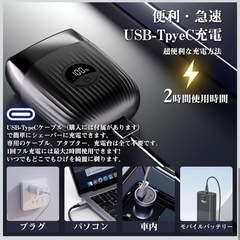 シェーバー メンズ 電気シェーバー 往復式シェーバー コンパクトの画像