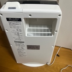 アイリスオーヤマ　加湿空気清浄機の画像