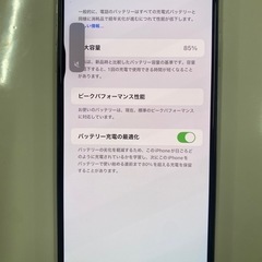 iPhone 11 Xs Max
の画像
