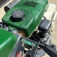 お引き取り限定品◆◆◆ ISEKI パンジー S6D 動作確認済み 現状品の画像