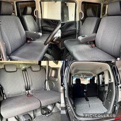 ◆全国最安値◆H25年式N-BOXカスタムG特別仕様車ターボSSパッケージ4WDの画像
