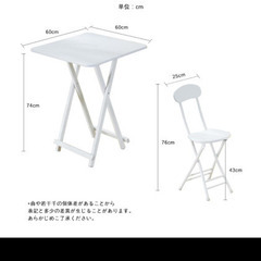 1テーブル✖︎2チェアセット（色:黒）の画像