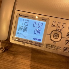 パナソニック‼️FAX‼️の画像
